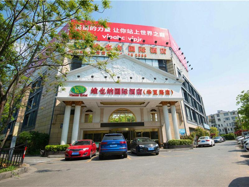 Vienna Hotel Shanghai Pudong Airport Huaxia Road Exterior photo