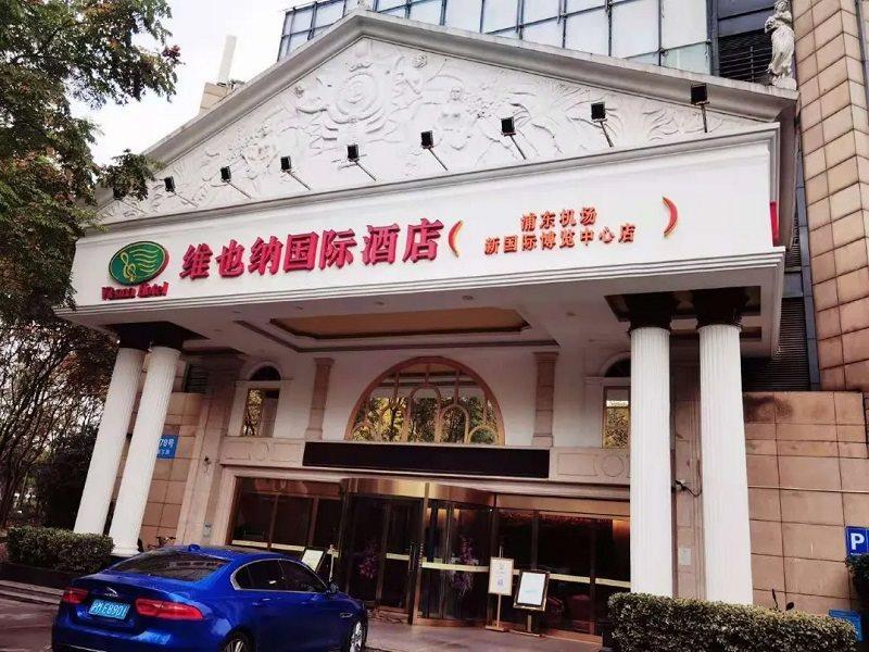 Vienna Hotel Shanghai Pudong Airport Huaxia Road Exterior photo